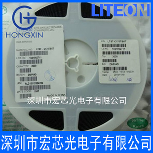 19-217/Y5C-Bl2N1By/3T Everlight 0603 Yellow Light Led Lamp Bead Patch Installation
