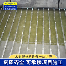 �ɳ���TPU�ؚ�ܛ�ܺ������ؚ�ϵ�y���z΢���ؚ������b���ؚ�ܛ��