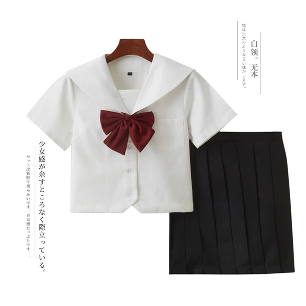 Sleeves, set, bow tie, with short sleeve