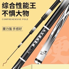 ǧ����������~����~�ͳ��pӲ28�{19�M���L���ָ����I�����