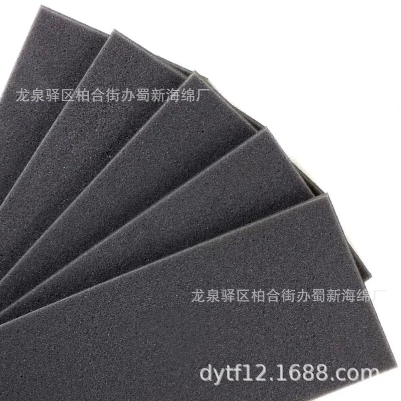 开孔防尘海绵/网孔防尘海绵/网状防尘海绵/透气防尘海绵/除尘海绵