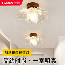 led��픟��W�t���������ñ�g��ɽ�������P������T�^�������ȟ�