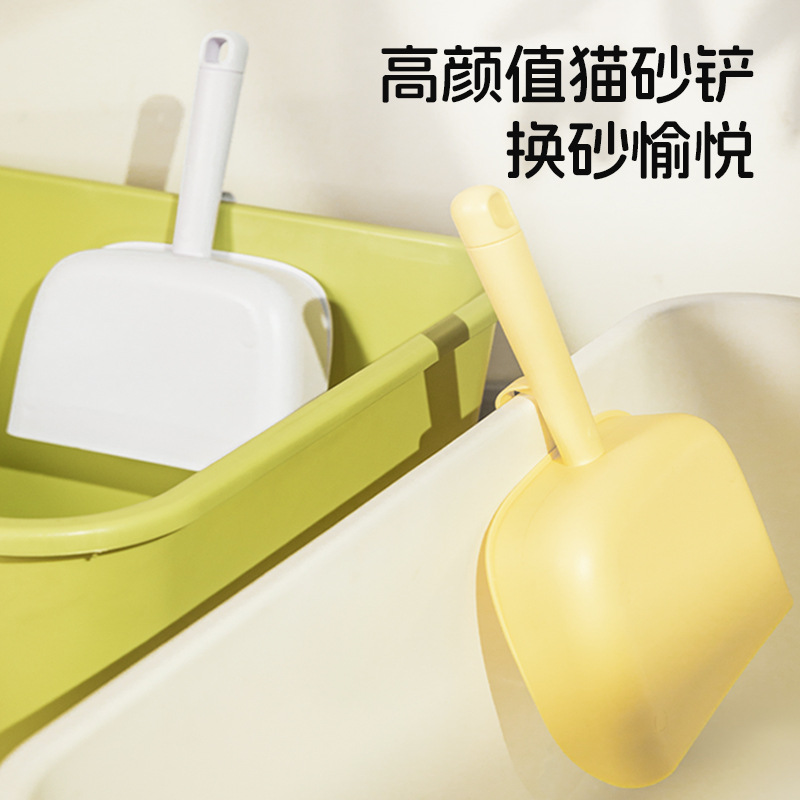 Pala de cambio de arena de gran tamaño, fácil de limpiar, pala de arena para gatos liviana, suministros de limpieza, recogida de inodoros, productos de pala de arena para gatos duraderos