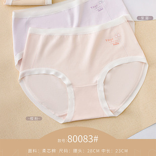 ����¶80083��ɫ��о�ޏ�������Сƽ�ǃ�ѝŮŮʿ͸���־����d