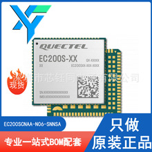 EC200SCNAA-N06-SNNSA ȫ��Quectel/��Զͨ��LPWAģ��4G��װLCC