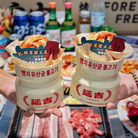网红特色延吉烤肉乳酸菌罐可店名坛子烤肉盘子山葵村和牛塔盘