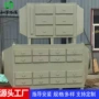 吸附处理pp不锈钢环保箱