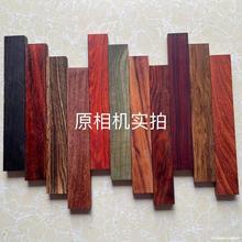 С�~��̴ľ���ֹ�DIYľ��̴�G̴��Ƭ����̴ľ���ë��߅�������l