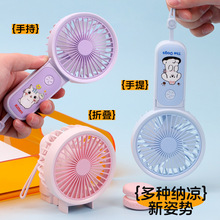 �ļ����⿨ͨ�ֳ�С�L���S���ڴ������yʽusb����ۯB��L��