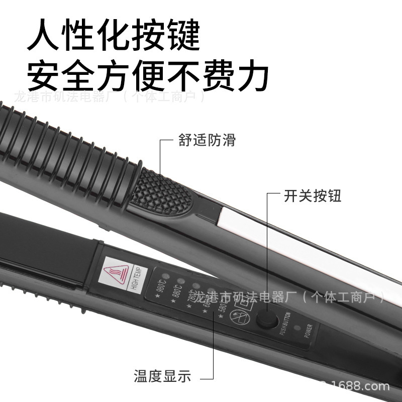 跨境迷你直板夹弧形夹玉米夹板蓬松直发直卷两用不伤发化妆师专用|undefined