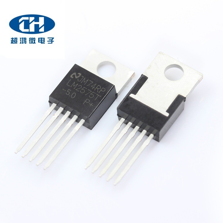 LM2575 LM2575T-5.0/3.3/12/ADJ  TO220-5  全新直插  厂家直销