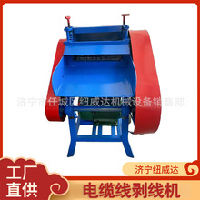 ȫ�Ԅӄ����C�U�~�����ð�Ƥ�C�ܾ���Ƥ�C�U�f��|ȥƤ�C