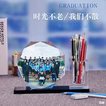 水晶笔筒三件套送同学聚会学生毕业季礼物个性制作照片纪念品摆件