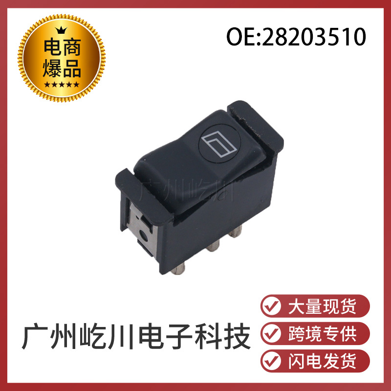 28203510-1