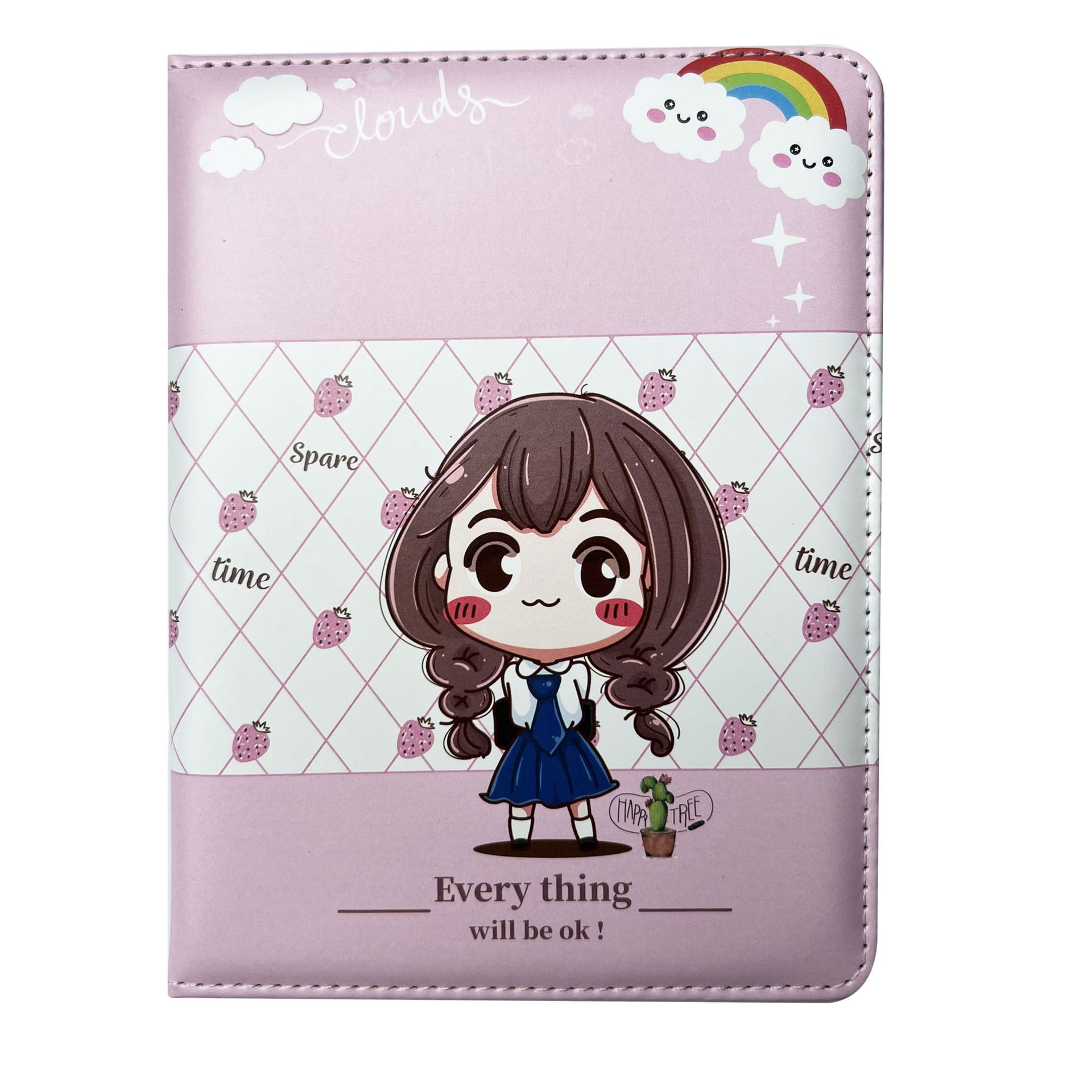 不带公仔-茶杯图