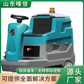 矿山施工设备;凿岩机械;轨道交通器材