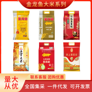 �����~������Ʒ������2.5kg��Ʒ������5kg��������������׶�Ҏ��