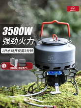 T4-At߱ywʽt¶Ib䴶ҰIȼtҰt^