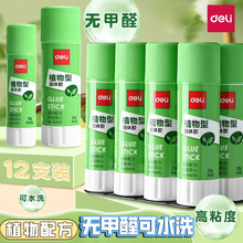 �������w�zֲ���z���׃��@��ͯ�ֹ��o��ȩ�W����ճ͸���z������ɫ