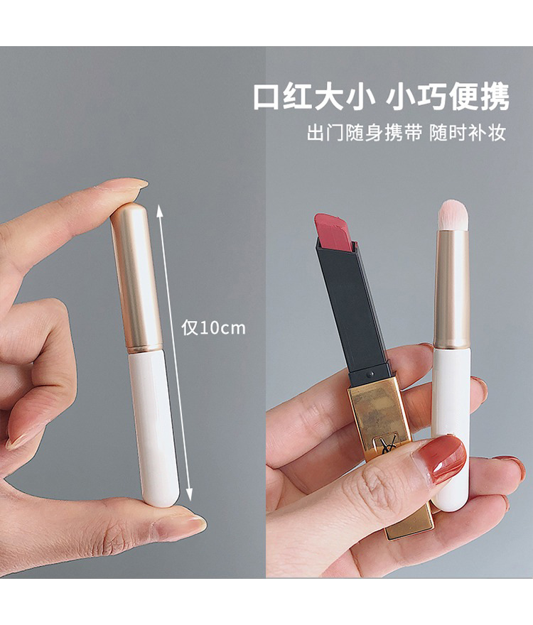 Wholesale of new mini round-head lip brushes with caps, single portable lipsticks, lipstick brushes, smudging brushes and makeup brushes Specification drawing