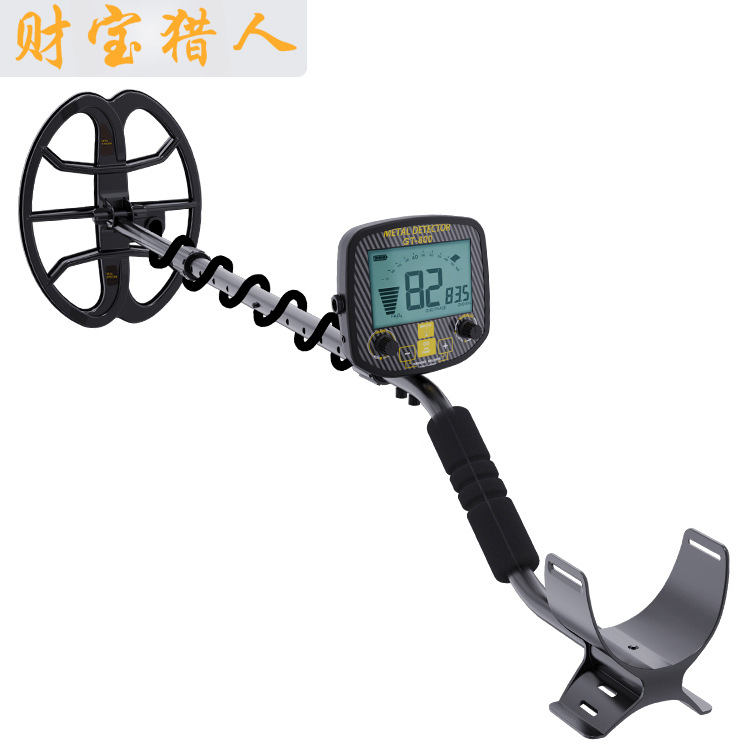 新款GT-800地下金属探测器 寻宝器  探宝器 外贸款