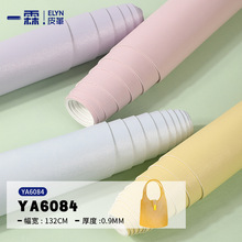 厂家现货直供 马卡龙色系珠光银丝皮革 女包手袋绣线包人造革皮料