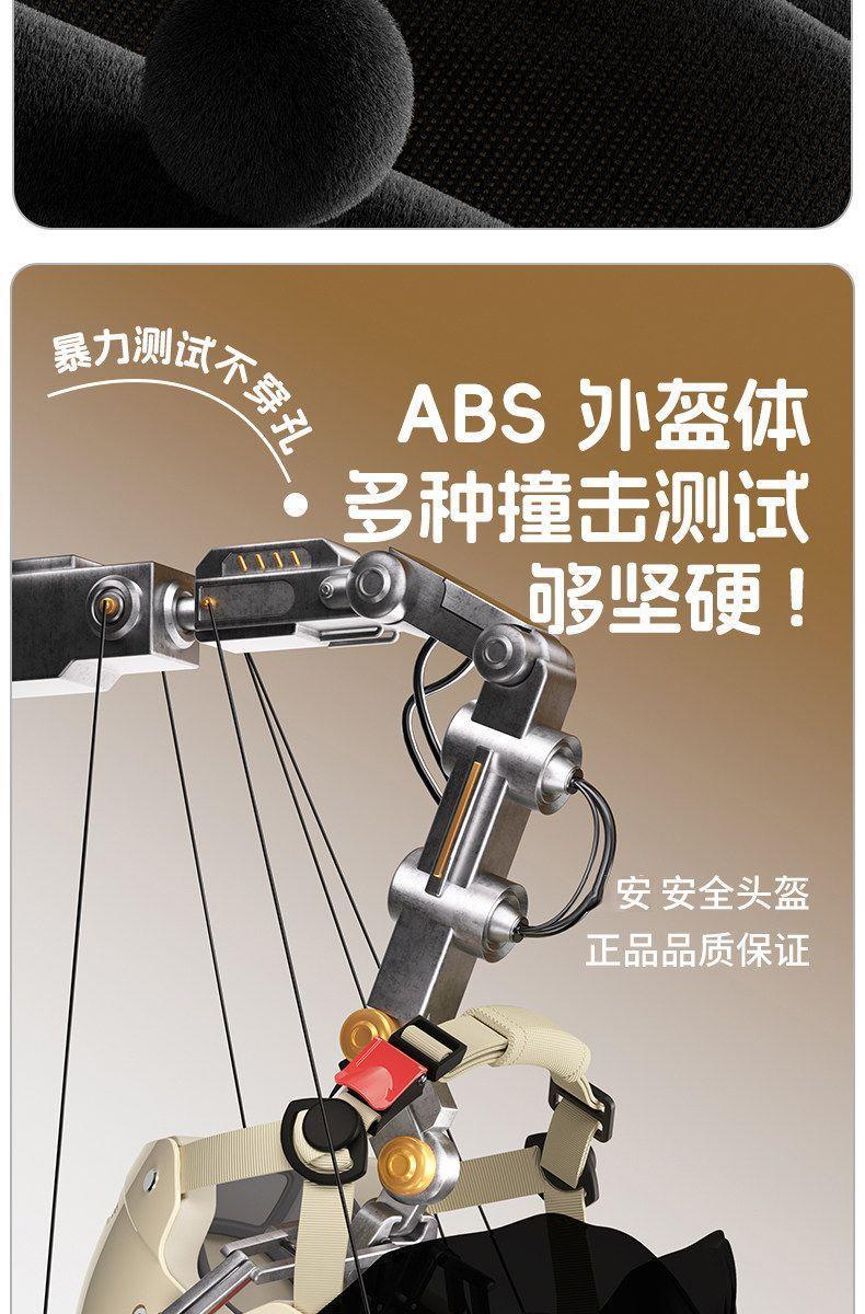 New national standard, new certified helmet for electric vehicles and motorcycles, suitable for both men and women, all-season use, cute and safe, with UV protection