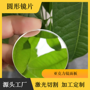 �A��С�R�Ӂ����������zƽ���R��ͯ����b��RƬ�ӼҶYƷ���y�R��