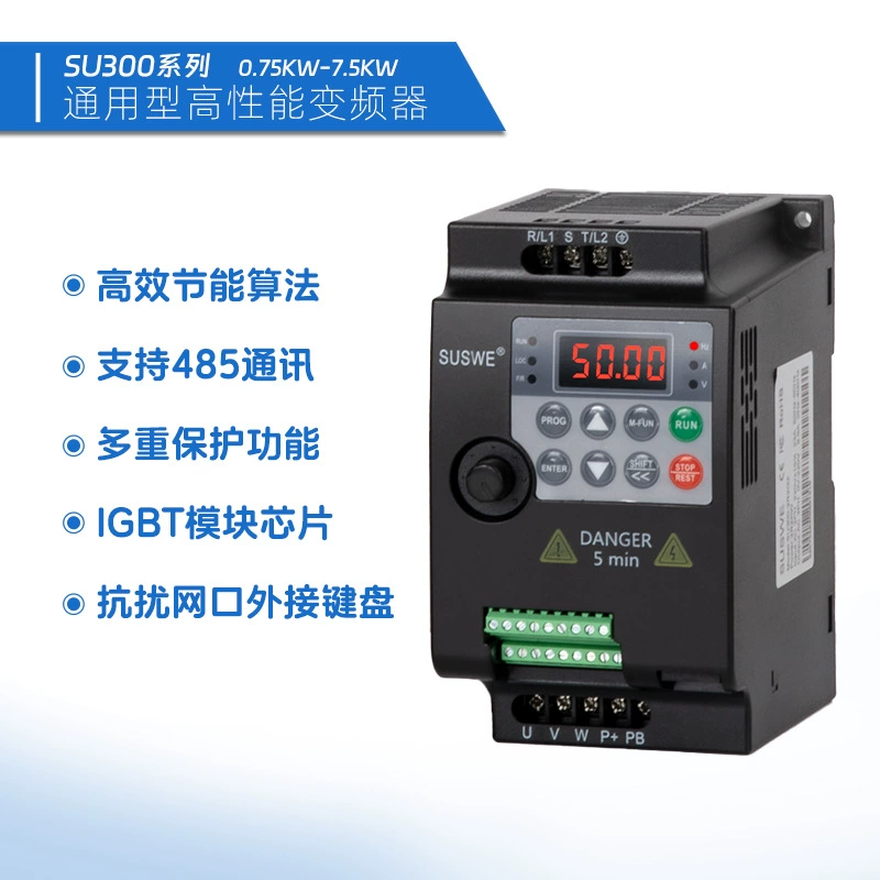 Трехфазный вектор 380V сверхмощный 0,4 0,75 1,5 2,2 4 5,5 7,5 11 инвертор 15KW