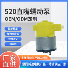 520΢ӱÒߵؙCҺCֱˮС͌ӱ