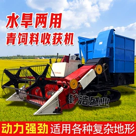 拖拉机;土壤耕整机械;收获机械