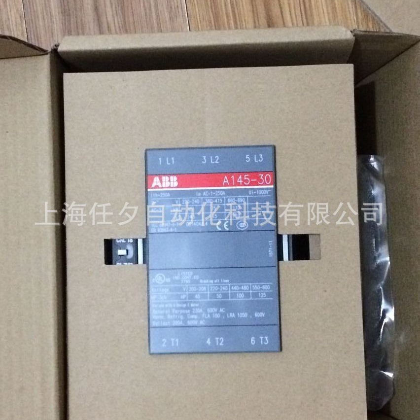 ABB接触器A145-30-11