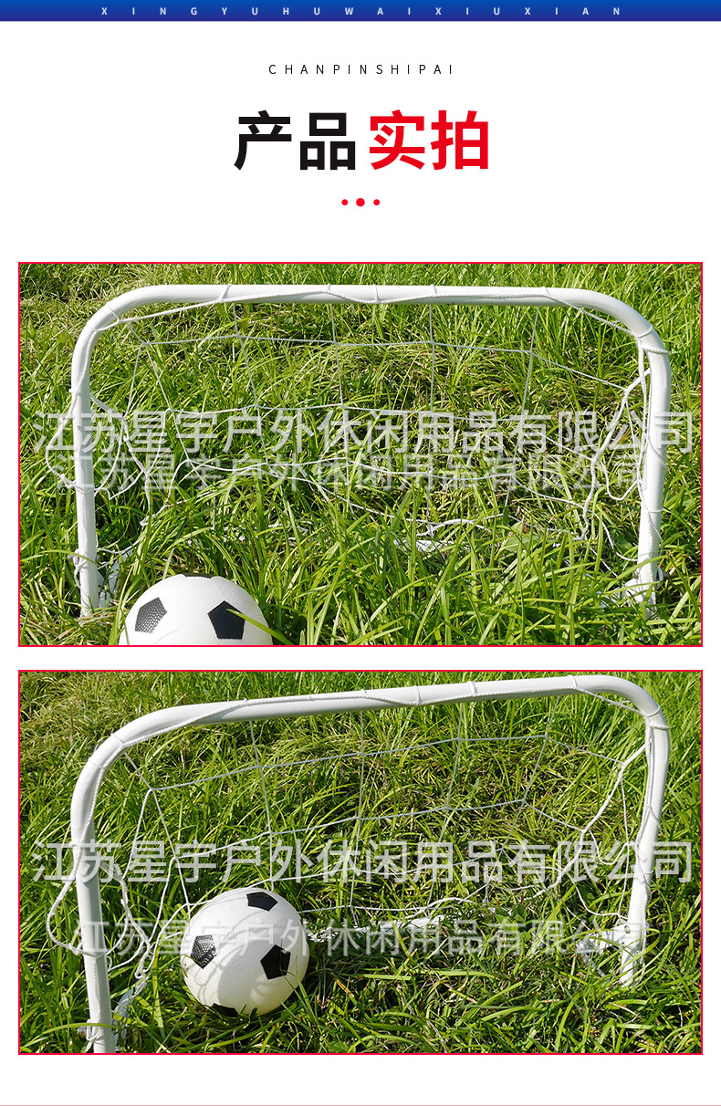 O1CN01ezHh5k1PfaqKzHCkm_!!2914091868-0-cib.jpg?__r__=1727141433346