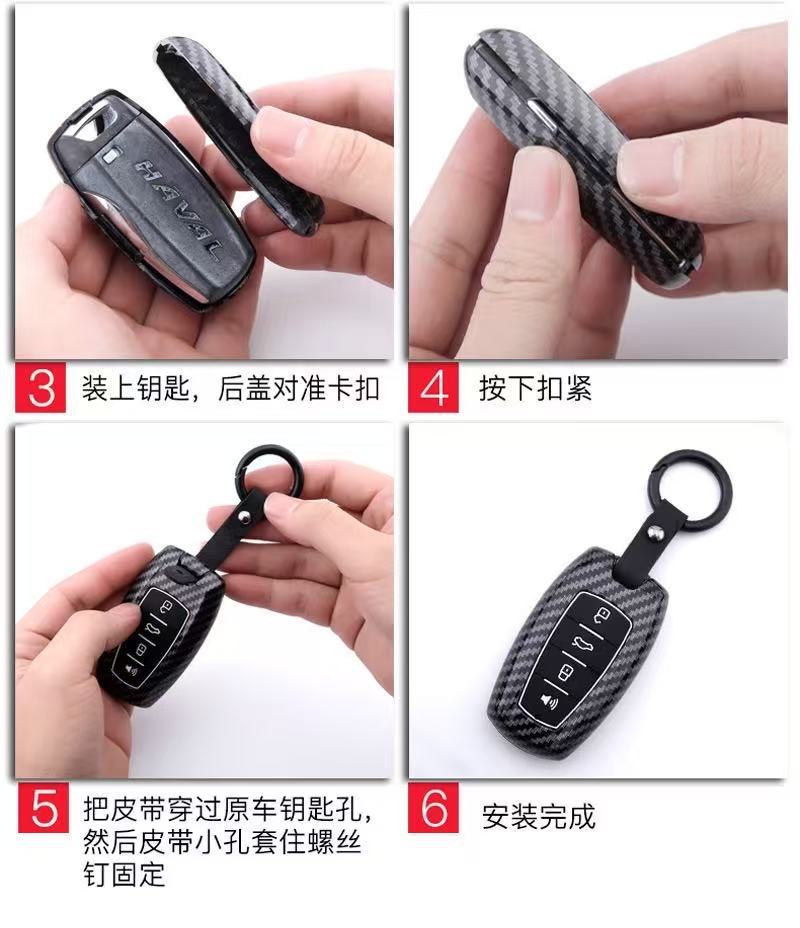 Suitable for Motorcycle Key Covers Nvx155/Qbix125/Xmax300 Car Key Shell Cover