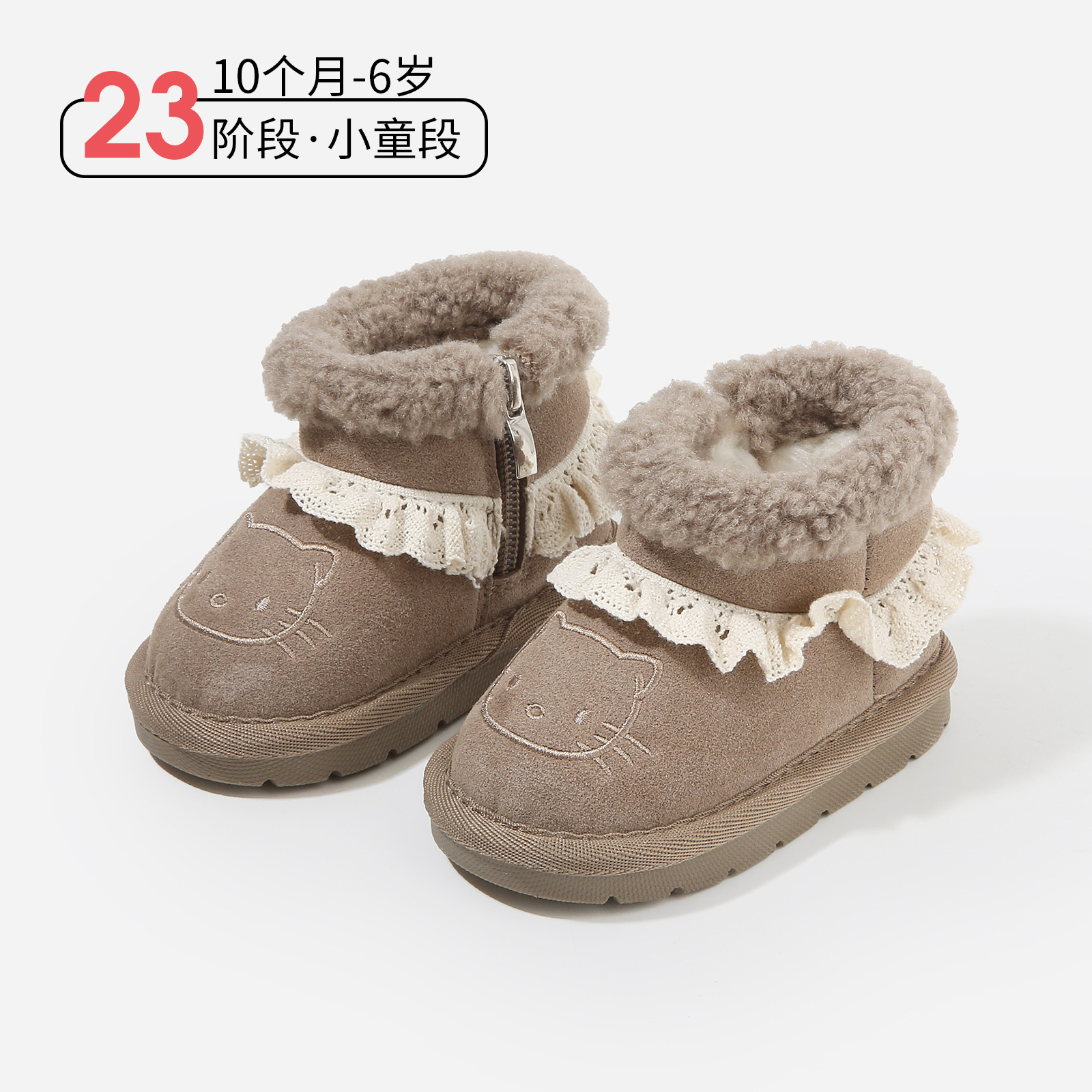 2025 New Winter Toddler Shoes for Women, Winter Thick-Soled Plush Cotton Shoes, Winter Outer Wear Fleece-Lined Warm Snow Boots