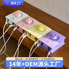 2026新款马卡龙色磁吸永生花单肩包小众设计随身手提包斜挎包女士