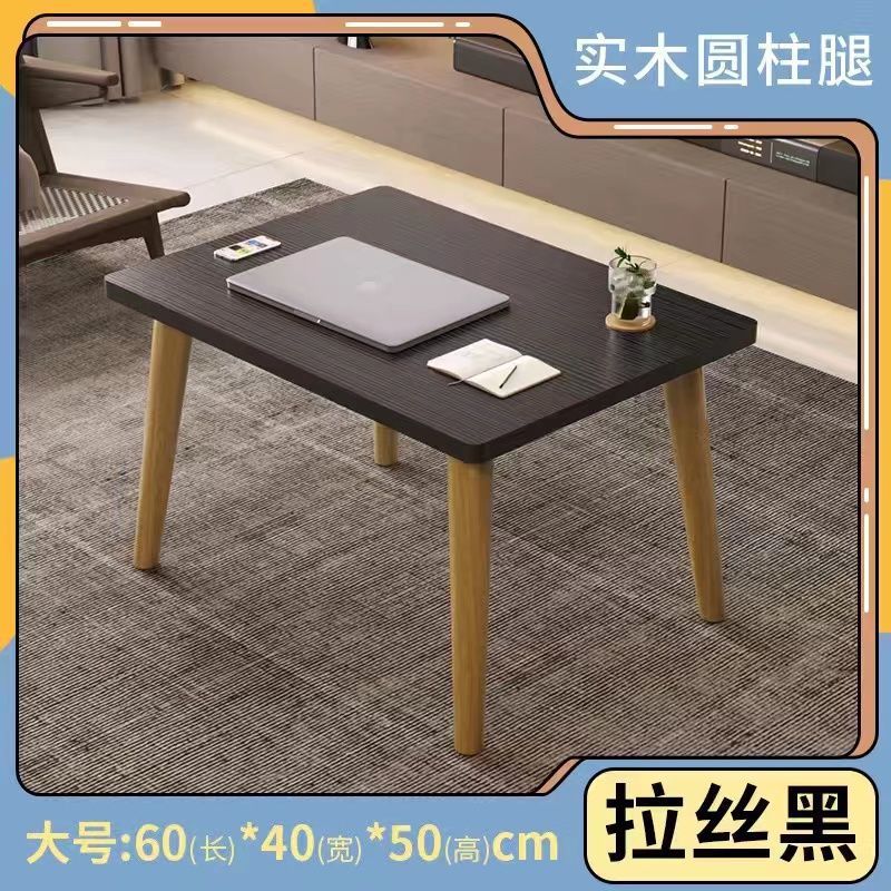 [원목 테이블다리] 블랙 기모 60/40 높이 50