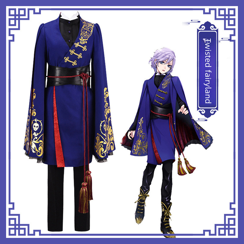 扭曲仙境cos服 白雪公主Vil和服Cosplay女裝男裝動漫遊戲cos服裝