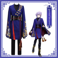 Twisted Wonderland Cosplay Costume: Snow White Vil Kimono—Unisex Anime & Game Cosplay Wear