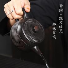 ��ˮ����ȫ�ֹ������y�h�߉��P�Q�ش��������Չؼ��ò�����b