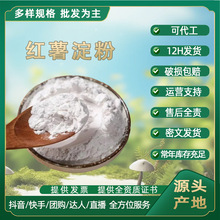 �ֹ��t���ۡ����l�����۵عϷ��r���ֹ����t������ʳ�÷�����ɽ��