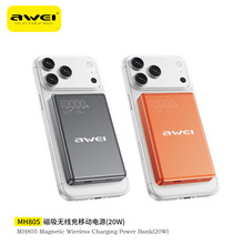 Awei���ߴ�����籦3c��֤20w���������ƶ���Դ�������г�籦