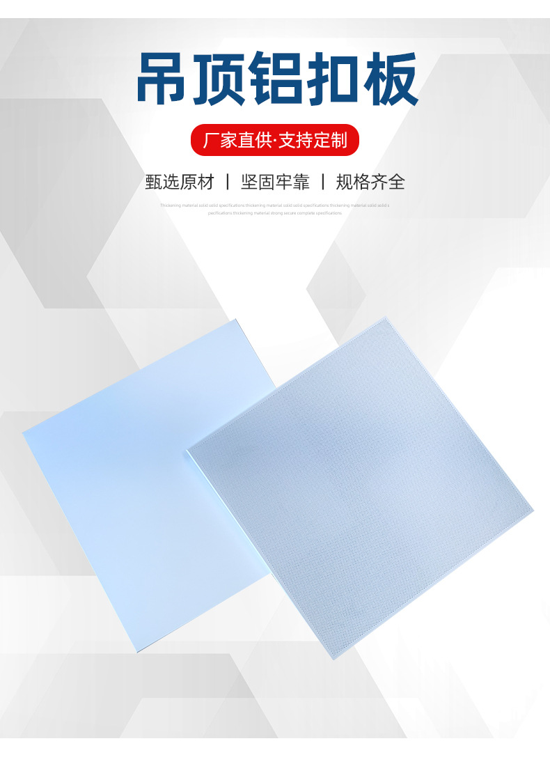 详情_02