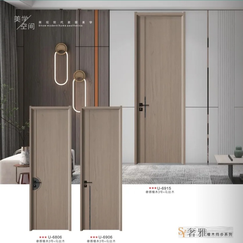 Puerta compuesta de madera maciza Puerta de habitación ecológica sin pintura Puerta de hotel de registro de cristal de carbono doméstico Juego interior Puerta de dormitorio insonorizada