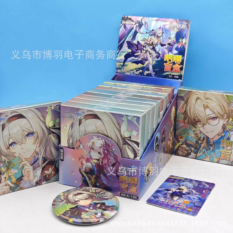 Honkai Star Rail Game Merchandise Blind Box Blind Draw 75mm Tinplate Cold Stamping Silver Onion Laser Card