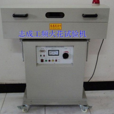 厂家供应激光镭射测径仪 电线电缆故障定位仪 双向激光测径仪