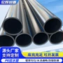 加厚园林灌溉市政给水管