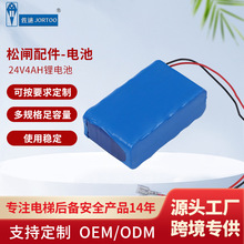 늄l-늳24V4AHͨ늿ɳԴ늳