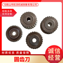 �A�X�� �X�λ�߅�A���S�е�