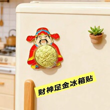 �R���¿�ӭ��·ؔ����Ⱥ��\�lؔ���������N�b�Ʒ�����ͶY